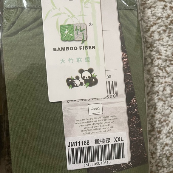 Jeep Men's Boxer Brief Size XXL - Picture 3 of 9